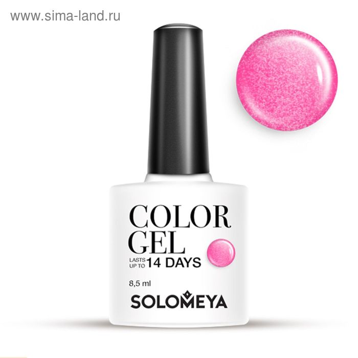 Гель-лакSolomeya Color Gel Strawberry, 8,5 мл - Фото 1