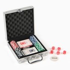 Покер в металлическом кейсе (карты 2 колоды, фишки 100 шт б/номинала, 5 кубиков), 20 х 20 см - фото 317811865