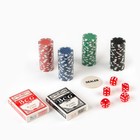 Покер в металлическом кейсе (карты 2 колоды, фишки 100 шт б/номинала, 5 кубиков), 20 х 20 см - фото 9758025