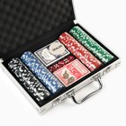 Покер в металлическом кейсе (2 колоды карт, фишки 200 шт б/номинала, 5 кубиков), 20.5 х 29 см - Фото 2