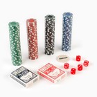 Покер в металлическом кейсе (2 колоды карт, фишки 200 шт б/номинала, 5 кубиков), 20.5 х 29 см - фото 9890718