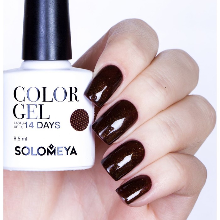 Гель-лак Solomeya Color Gel Taurus, 8,5 мл 15245