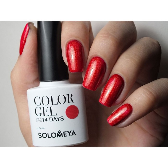 Гель-лак Solomeya Color Gel Coctail, 8,5 мл 15246
