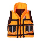 Жилет спасательный с подголовником «Докер», 100 кг - Фото 3