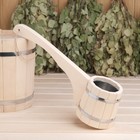 Ковш - черпак для бани и сауны «Емеля», 500 мл, липа, нержавеющая вставка, 42 см, «Добропаровъ» - Фото 2