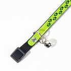 Ошейник светоотражающий «Следы лапок», 29×1 см, микс цветов - Фото 3