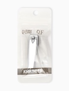 Кусачки книпсер маникюрные, с пилкой, 5.5 см, на блистере, с цепочкой - Фото 8