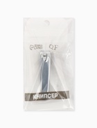 Кусачки книпсер маникюрные, с пилкой, 5.5 см, на блистере, с цепочкой - Фото 9