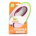 Рулетка с системой эффективного скручивания поводка, 5 м, до 20 кг, розово-бордовая - Фото 9