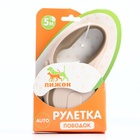 Рулетка с системой эффективного скручивания поводка, 5 м, до 20 кг, бежево-зелёная - Фото 9