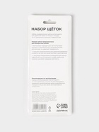 Набор щёток Доляна, 3 шт., латунная, стальная, нейлоновая - Фото 21