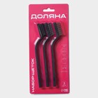 Набор щёток Доляна, 3 шт., латунная, стальная, нейлоновая - Фото 4