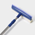 Щётка для окон Доляна, телескопическая стальная ручка 46(76) см, сгон 20 см, насадка поролон 20×8 см - Фото 5