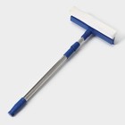 Щётка для окон Доляна, телескопическая стальная ручка 46(76) см, сгон 20 см, насадка поролон 20×8 см - Фото 6