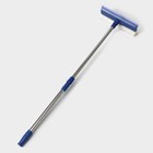 Щётка для окон Доляна, телескопическая стальная ручка 46(76) см, сгон 20 см, насадка поролон 20×8 см - Фото 7