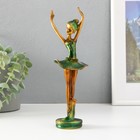 Сувенир полистоун "Балерина в зелёной пачке" 22х8х6 см - фото 3653234