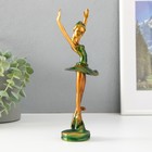 Сувенир полистоун "Балерина в зелёной пачке" 22х8х6 см - Фото 4