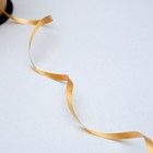 Лента упаковочная простая, матовая, золотая, 0,5 см х 225 м - Фото 2