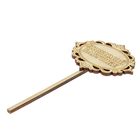 Топпер "Любимой бабушке" из фанеры, 10х7см (ТПР-022) - Фото 2