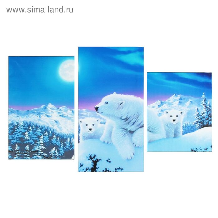 Картина модульная на подрамнике "Белые медведи" 29*35, 29*45, 29*55см, 90х55 - Фото 1