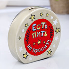 Копилка керамика монетка "1 офигиллион денег" 9,5х10,5 см - Фото 3