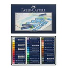 Пастель масляная 36 цветов Faber-Castell STUDIO QUALITY круглая - Фото 5