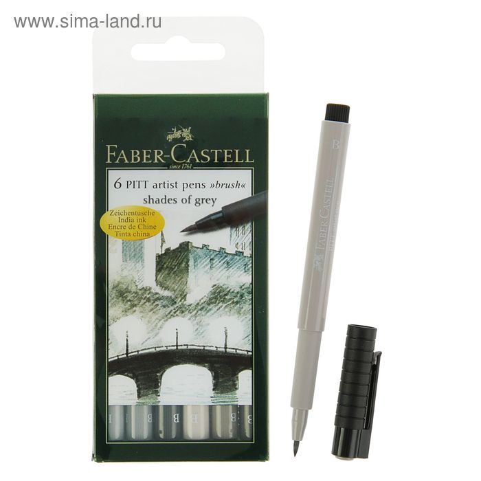 Ручка кисть капиллярная, набор Faber-Castell PITT Artist Pen Brush, 6 цветов от серого - Фото 1