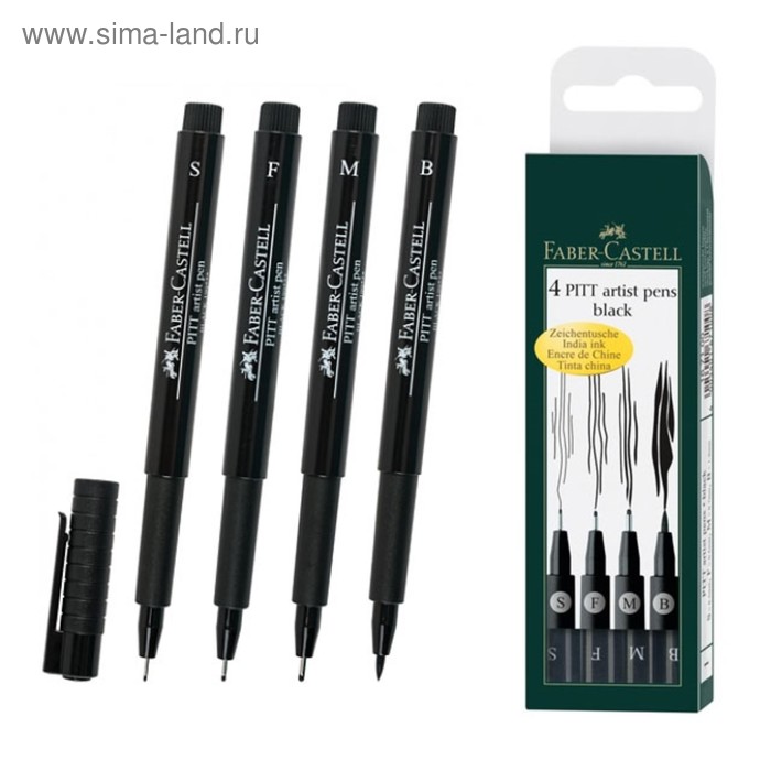 Набор ручек капиллярных 4 штуки (линеры S, F, M; кисть B), Faber-Castell PITT® Artist Pen, цвет черный - Фото 1