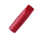 Набор ластиков-колпачков 2 штуки , Faber-Castell GRIP 2001 (синтетика), МИКС: синий/белый и красный/белый - Фото 4