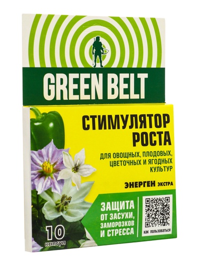 Стимулятор роста Энерген Экстра упаковка 10 капсул для полива