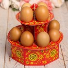 Подставка пасхальная на 12 яиц «Узор» - Фото 1