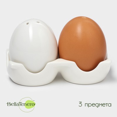 Набор для специй BellaTenero «Яйца», 3 предмета: солонка 60 мл, перечница 60 мл, подставка, фарфор, белый, бежевый