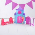 Замок для куклы "Винтаж" с фигуркой принцессы и с мебелью, МИКС - Фото 1