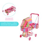 Коляска универсальная для кукол «Радуга» зимняя, с корзиной и сумкой, металлический каркас - Фото 2