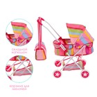 Коляска универсальная для кукол «Радуга» зимняя, с корзиной и сумкой, металлический каркас - Фото 3