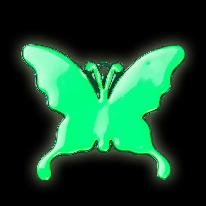 Светоотражающий элемент «Бабочка», 5,5 × 7 см, цвет МИКС - фото 1877342137