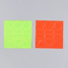 Светоотражающие наклейки «Ассорти», 10 × 10 см, 17 шт на листе, цвет МИКС - фото 9868889