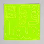 Светоотражающая наклейка «Любовь», 5 шт на листе, 14 × 14 см, цвет МИКС - Фото 2