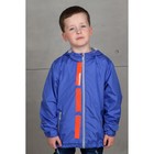 Светоотражающие наклейки «Полоска», 12×2.5 см, 5 шт. на листе, МИКС - Фото 7