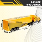 Грузовик радиоуправляемый «Фура», работает от батареек, световые эффекты, цвет жёлтый - Фото 2