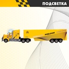 Грузовик радиоуправляемый «Фура», работает от батареек, световые эффекты, цвет жёлтый - Фото 5