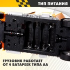 Грузовик радиоуправляемый «Фура», работает от батареек, световые эффекты, цвет жёлтый - Фото 6