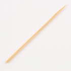 Гравюра детская «Самая красивая», набор 2 шт, 10х15 см - Фото 3