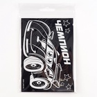 Гравюра «Чемпион», полноцветное основание, набор 2 шт., 10х15 см - Фото 4