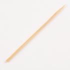 Гравюра детская «Гонщик», набор 2 шт, 10 х 15 см - Фото 5