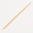 Гравюра детская "Ты герой", полноцветное основание, набор 2 шт, 10 х 15 см - Фото 5