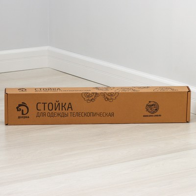 Вешалка - стойка напольная для одежды Доляна, подставка для обуви, телескопическая балка 80(145) см, высота 90(160) см, ширина 43 см