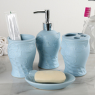Набор аксессуаров для ванной комнаты «Цветы», 4 предмета (дозатор, мыльница, 2 стакана), цвет голубой - Фото 2