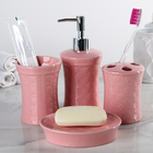 Набор для ванной «Розочки», 4 предмета (дозатор, мыльница, 2 стакана), цвет розовый - Фото 2