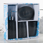 Набор аксессуаров для ванной комнаты «Свитер», 4 предмета (дозатор, мыльница, 2 стакана), цвет чёрный - Фото 3